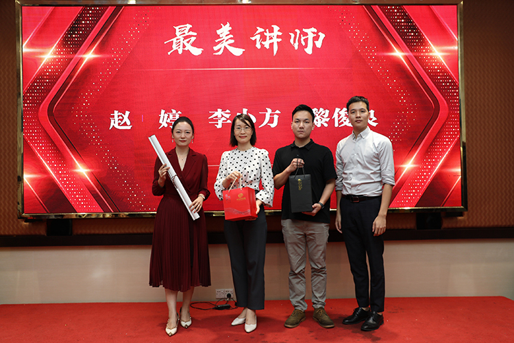 九州网页版登录入口-九州（中国）大学