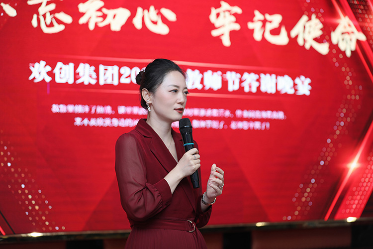 九州网页版登录入口-九州（中国）大学