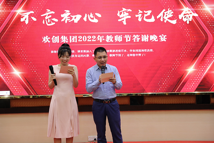 九州网页版登录入口-九州（中国）大学