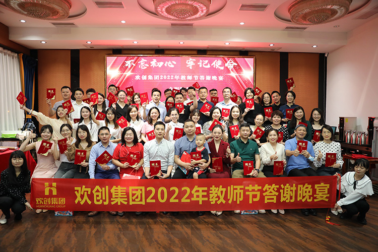 九州网页版登录入口-九州（中国）大学