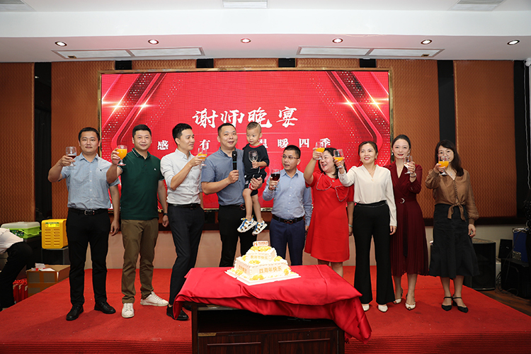 九州网页版登录入口-九州（中国）大学
