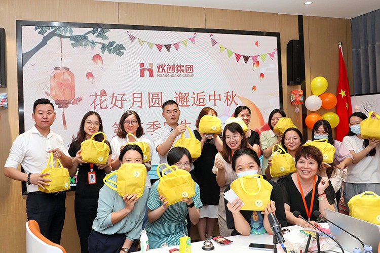 九州网页版登录入口-九州（中国）集团