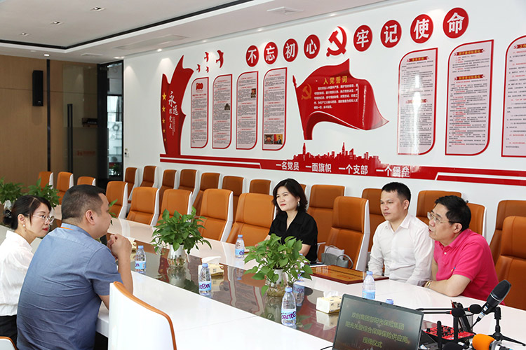九州网页版登录入口-九州（中国）集团
