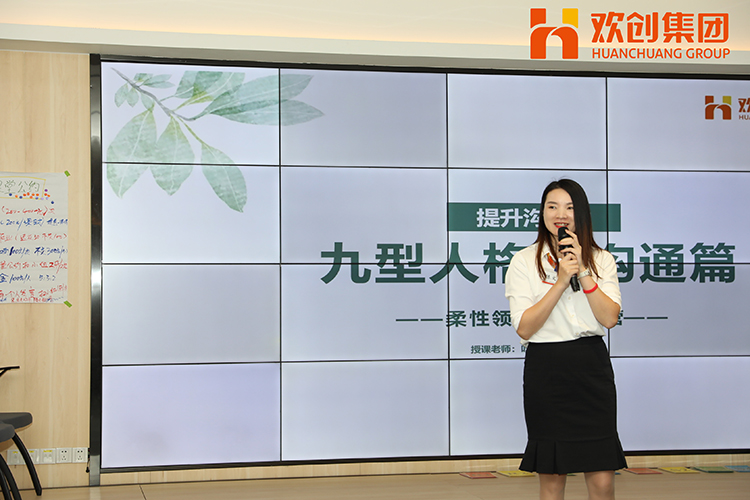 九州网页版登录入口-九州（中国）集团