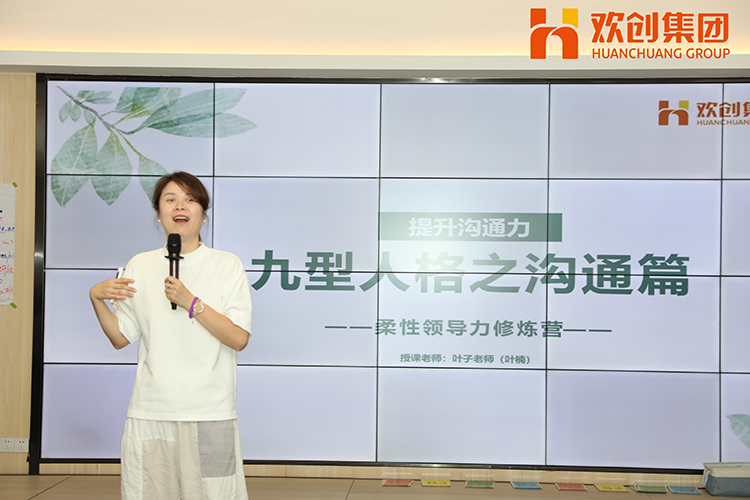 九州网页版登录入口-九州（中国）集团