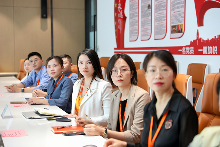 九州网页版登录入口-九州（中国）党支部