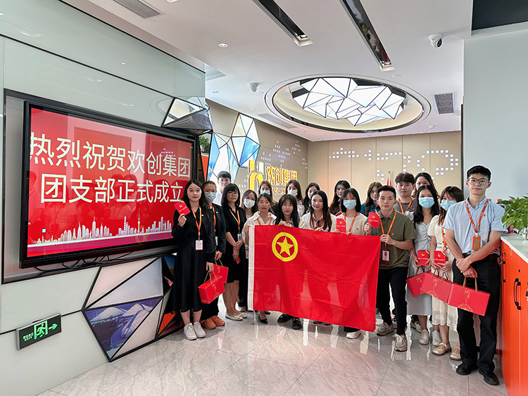 九州网页版登录入口-九州(中国)集团 九州网页版登录入口-九州(中国)集团