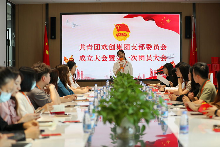 九州网页版登录入口-九州(中国)集团 九州网页版登录入口-九州(中国)集团