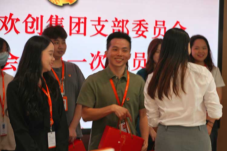 九州网页版登录入口-九州(中国)集团 九州网页版登录入口-九州(中国)集团