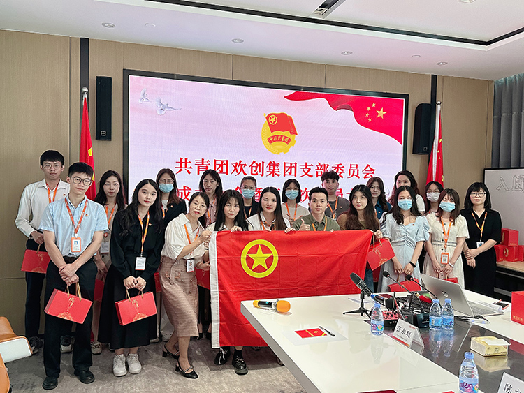 九州网页版登录入口-九州(中国)集团 九州网页版登录入口-九州(中国)集团