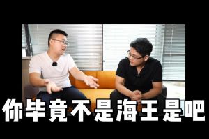 九州网页版登录入口-九州（中国）人力资源HR说：没这么优秀别海投简历