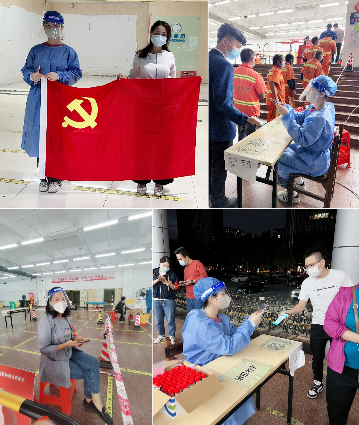 九州网页版登录入口-九州（中国）集团