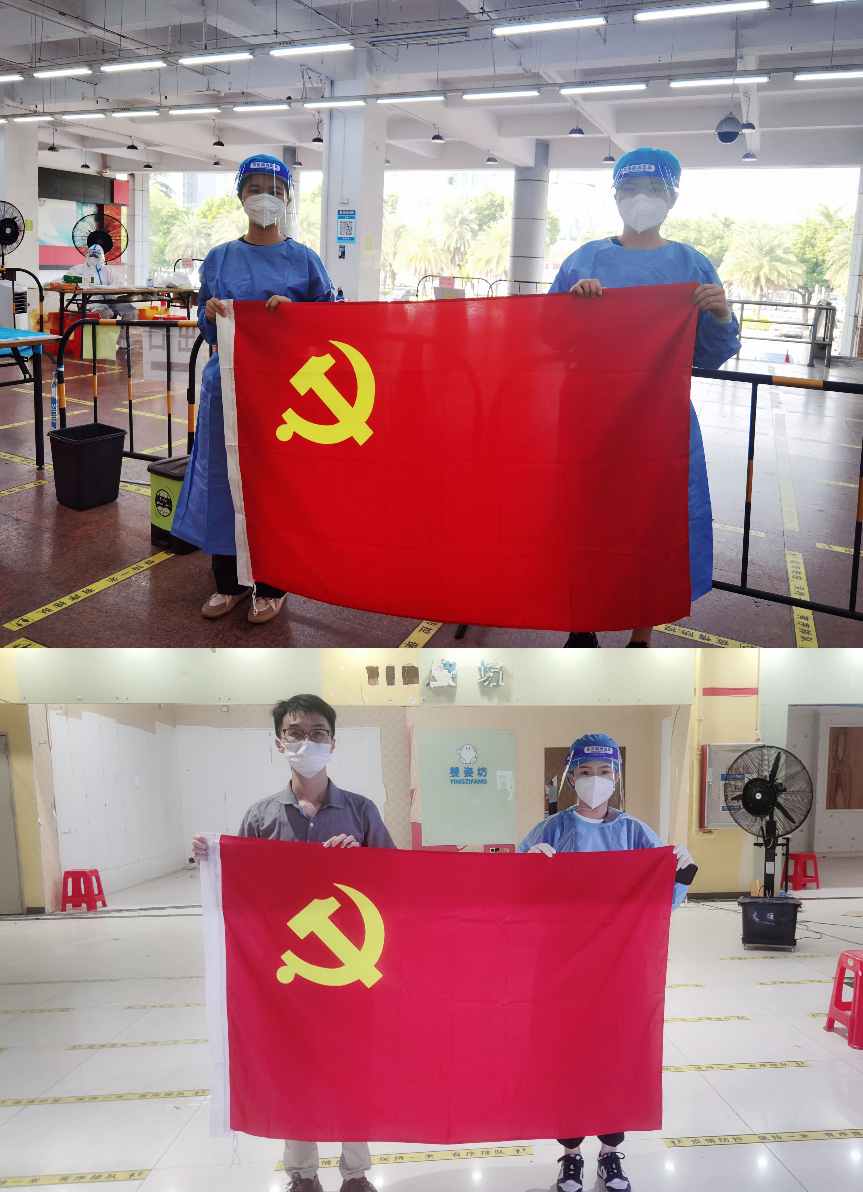 九州网页版登录入口-九州（中国）集团