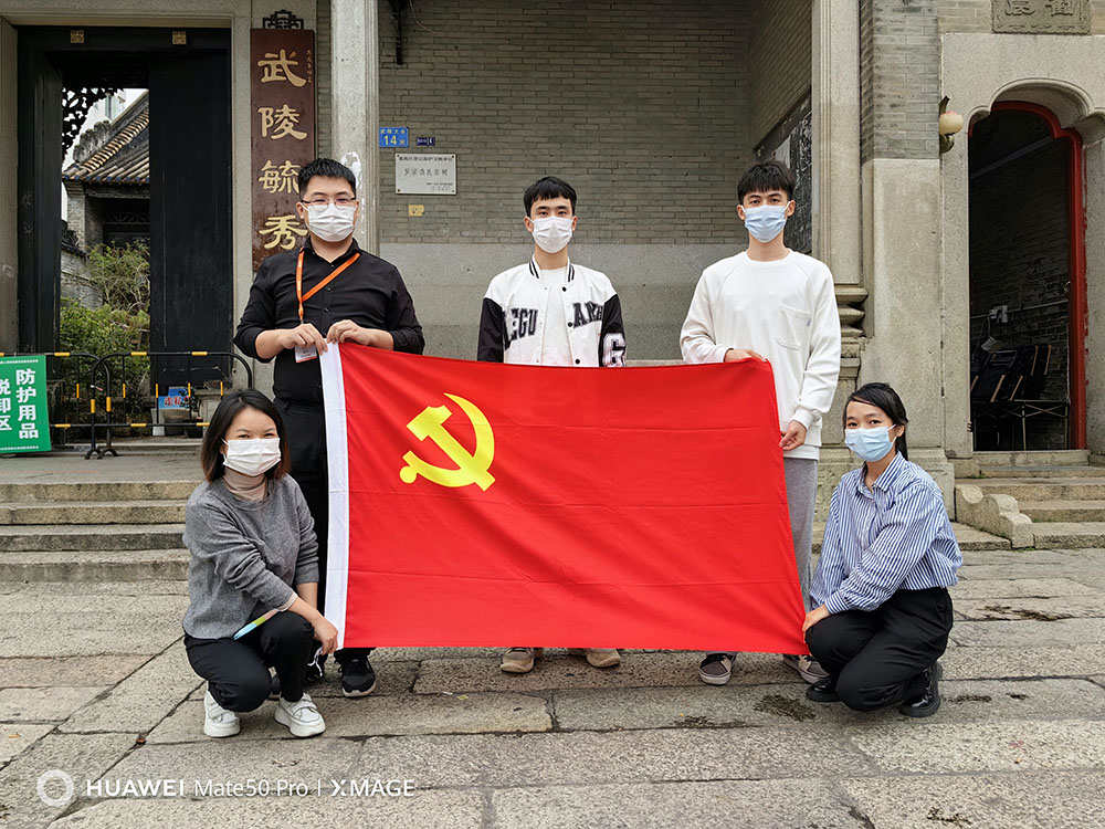 九州网页版登录入口-九州（中国）集团