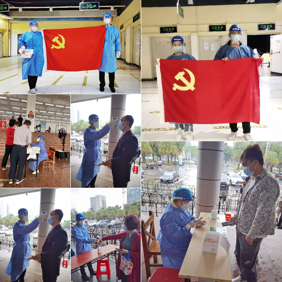 九州网页版登录入口-九州（中国）集团
