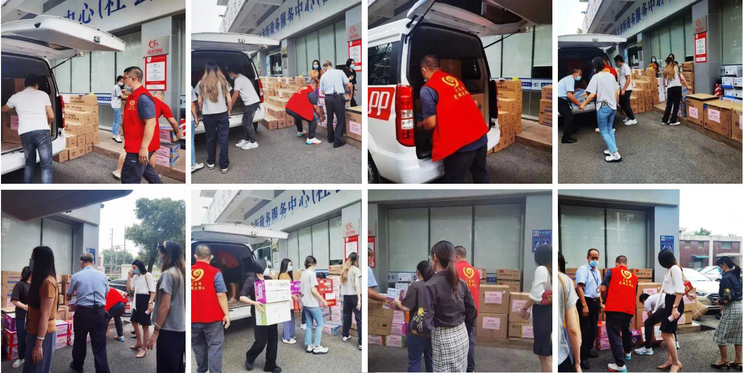 九州网页版登录入口-九州（中国）集团