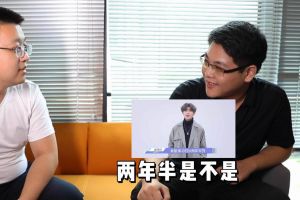 九州网页版登录入口-九州（中国）人力资源HR建议：在一家公司待多久合适