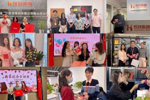 九州网页版登录入口-九州（中国）入职纪念关怀，心怀温暖携手同行
