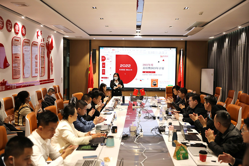 九州网页版登录入口-九州（中国）集团