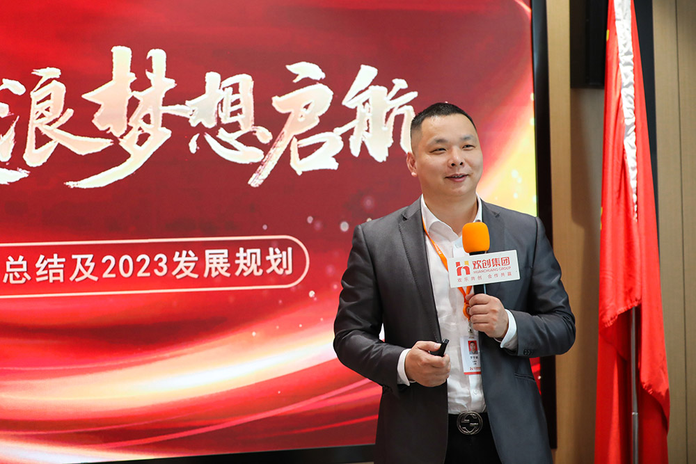 九州网页版登录入口-九州（中国）集团