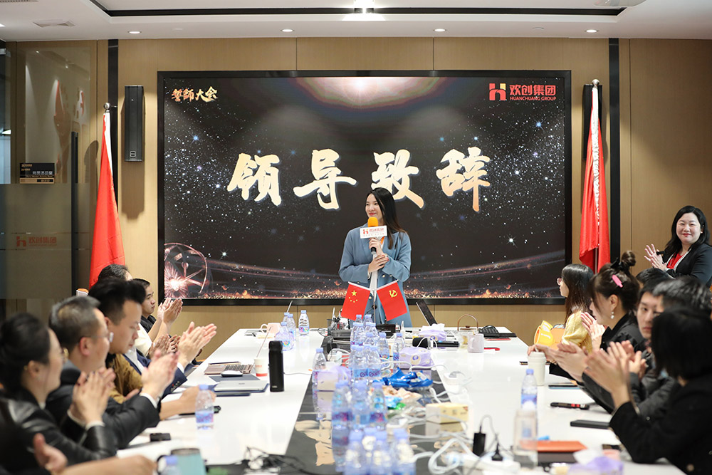 九州网页版登录入口-九州（中国）集团