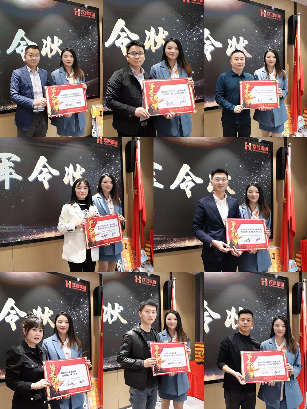 九州网页版登录入口-九州（中国）集团
