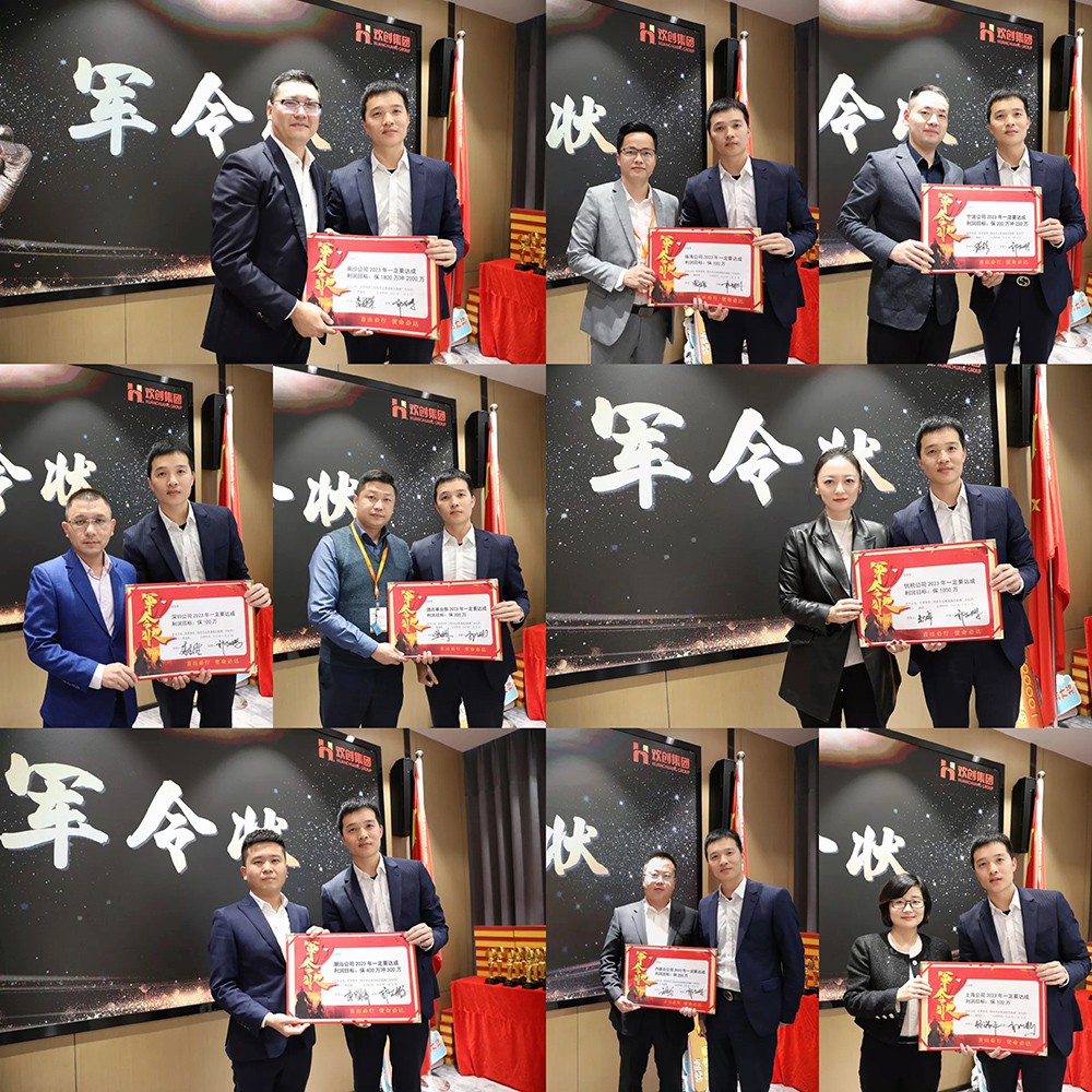 九州网页版登录入口-九州（中国）集团