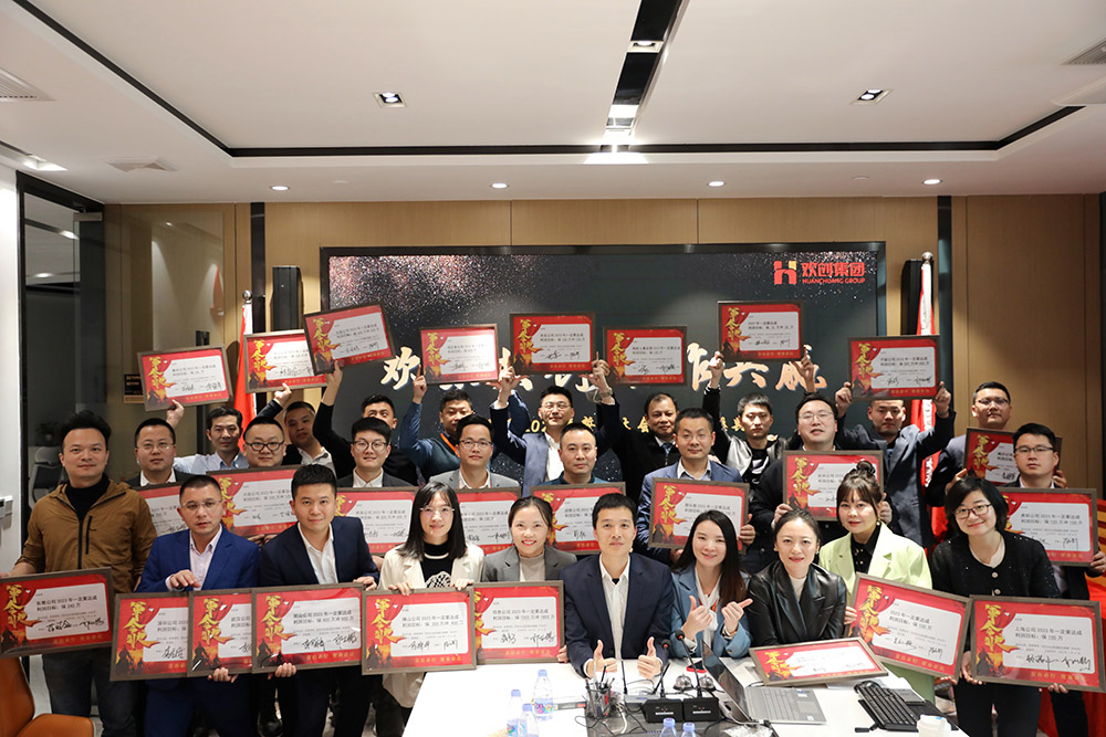 九州网页版登录入口-九州（中国）集团