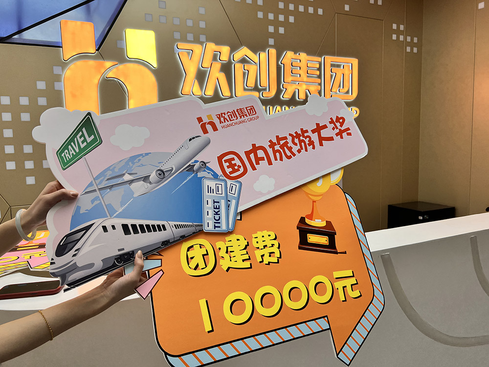 九州网页版登录入口-九州（中国）集团
