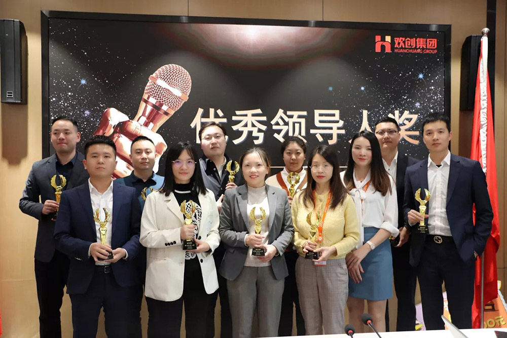 九州网页版登录入口-九州（中国）集团