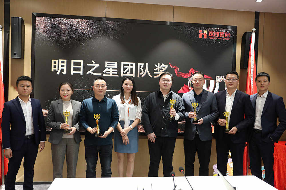 九州网页版登录入口-九州（中国）集团