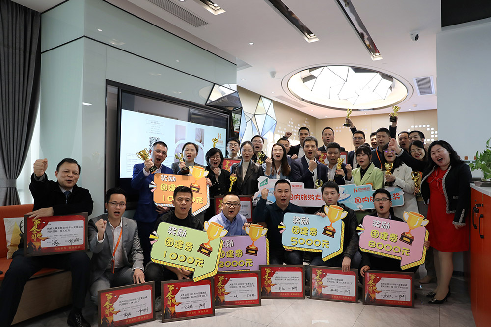 九州网页版登录入口-九州（中国）集团