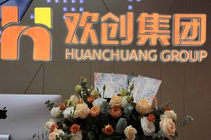 大爱企业！九州网页版登录入口-九州（中国）集团成功为10名内部员工免费办理入户广州