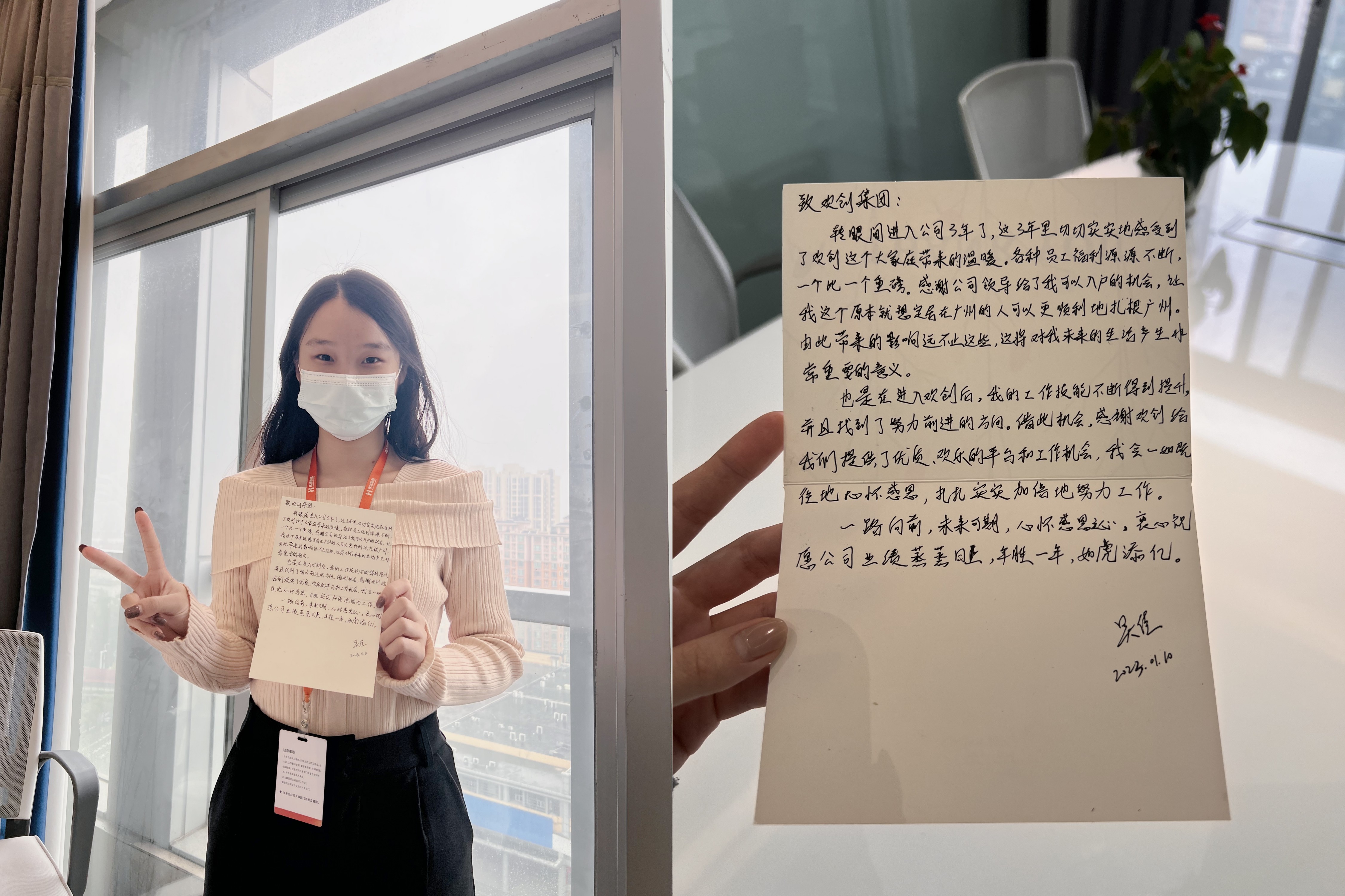 九州网页版登录入口-九州（中国）集团