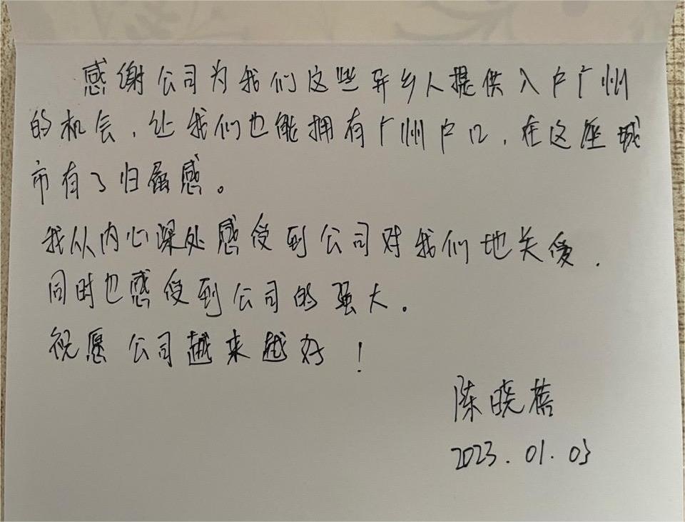 九州网页版登录入口-九州（中国）集团