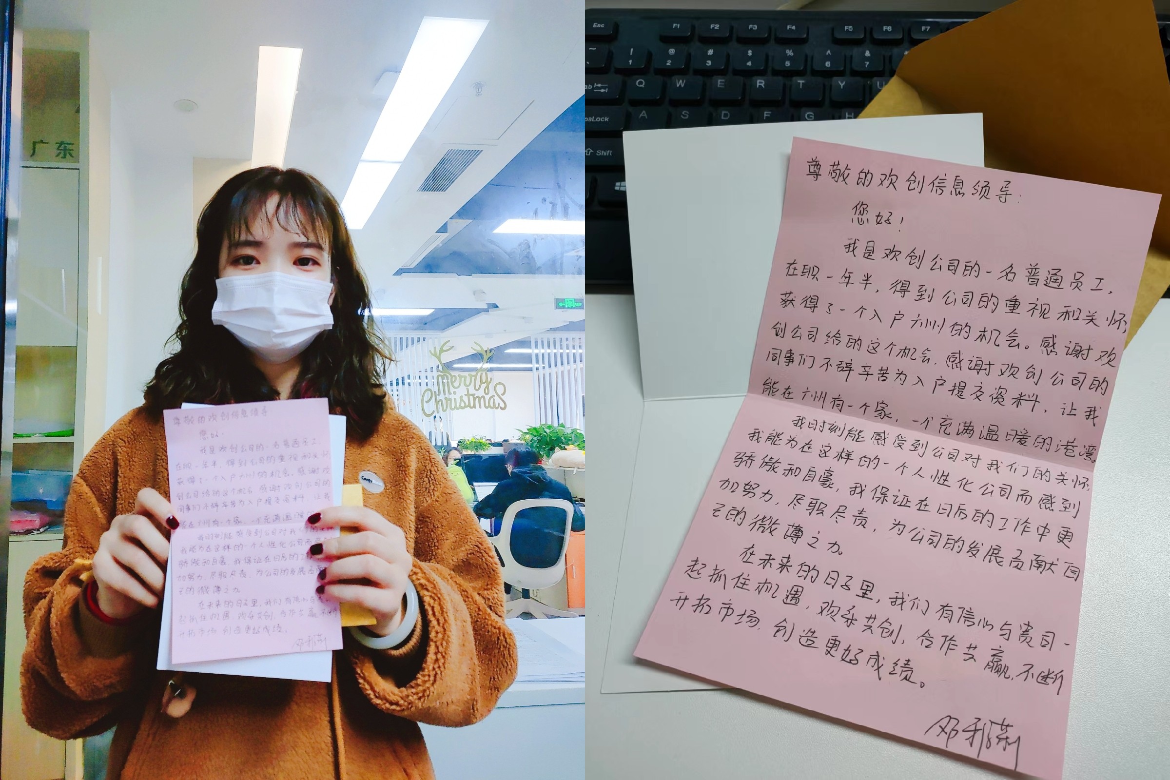 九州网页版登录入口-九州（中国）集团