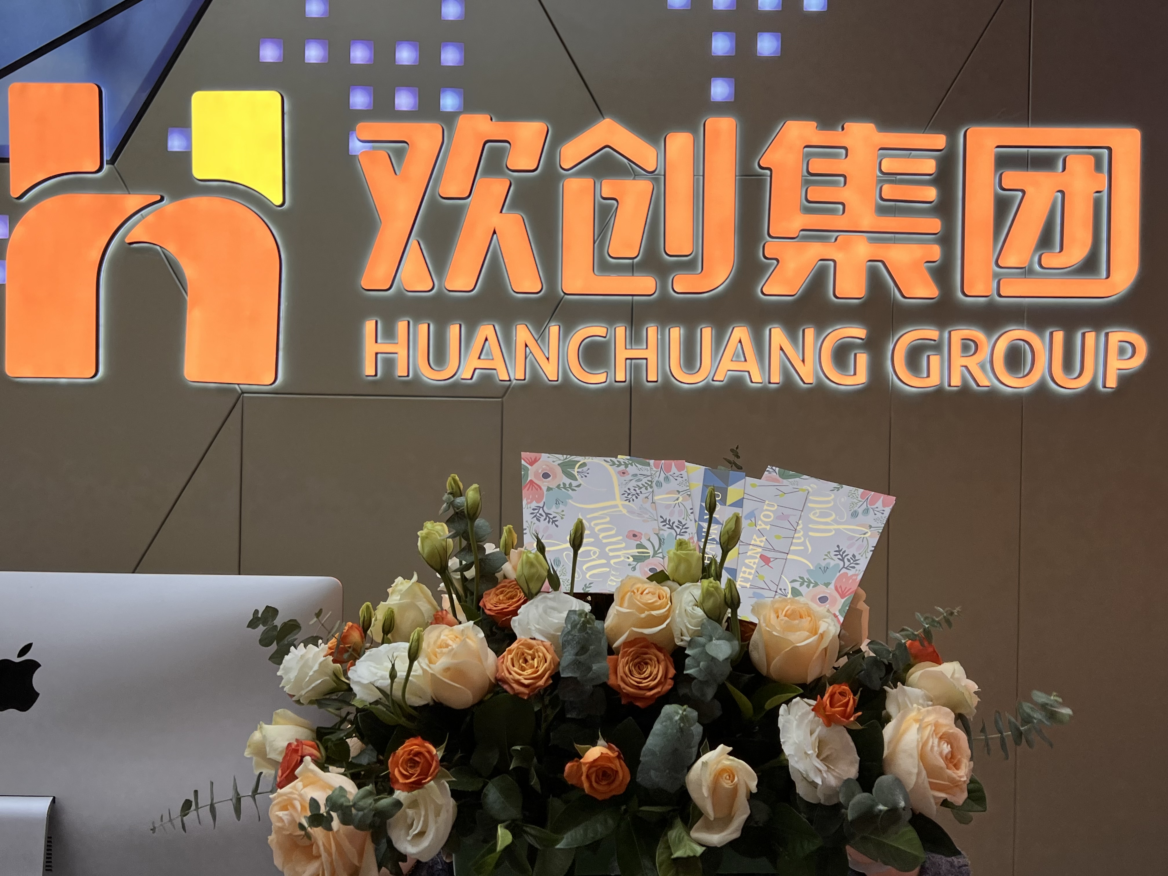 九州网页版登录入口-九州（中国）集团