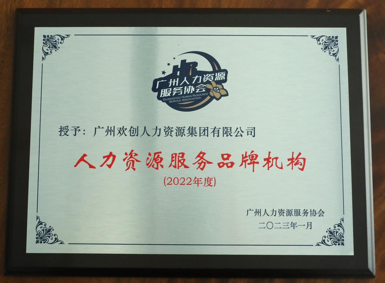 九州网页版登录入口-九州（中国）集团
