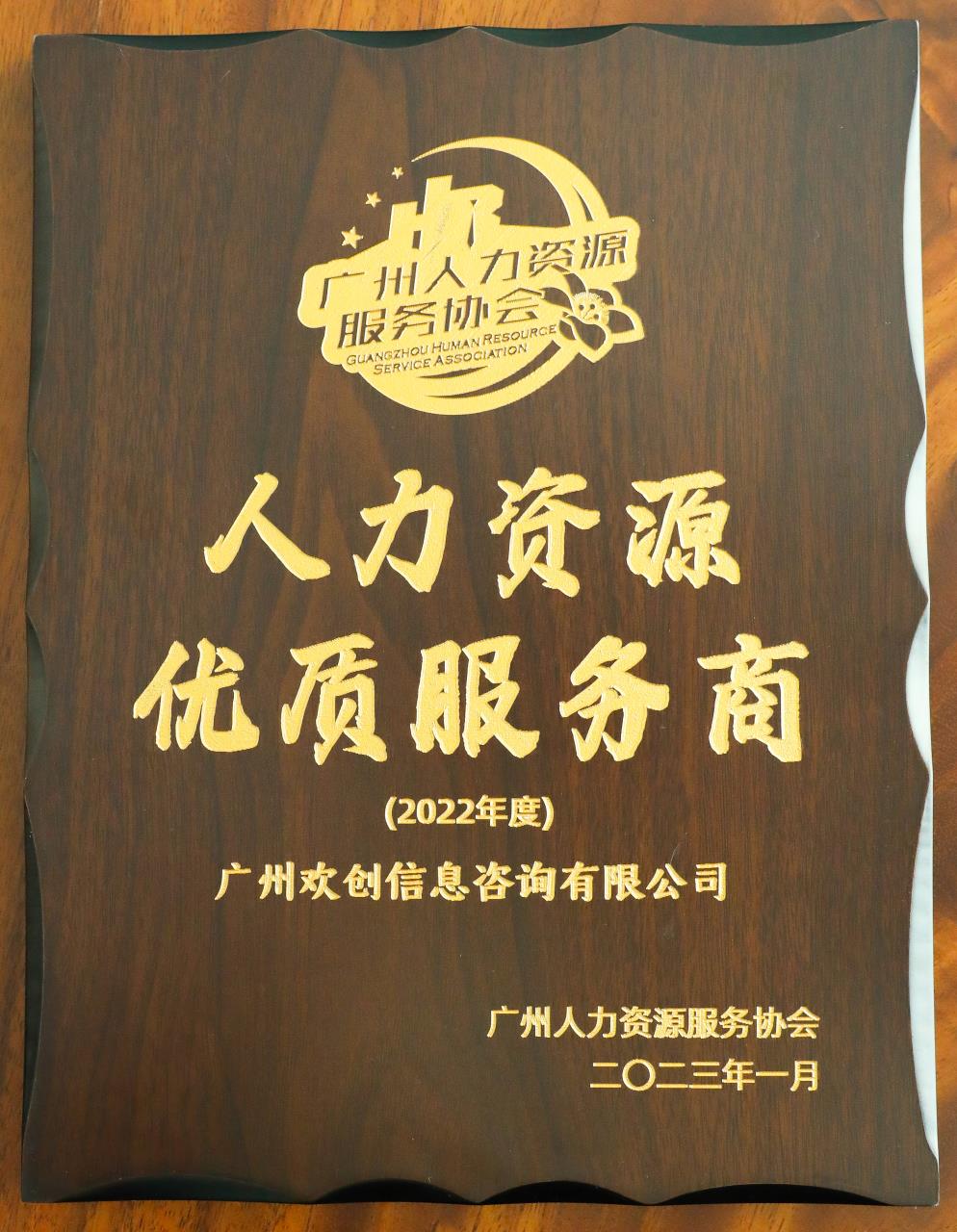 九州网页版登录入口-九州（中国）集团