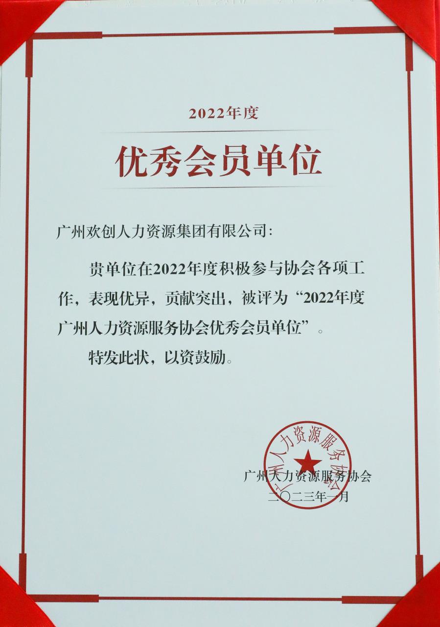 九州网页版登录入口-九州（中国）集团