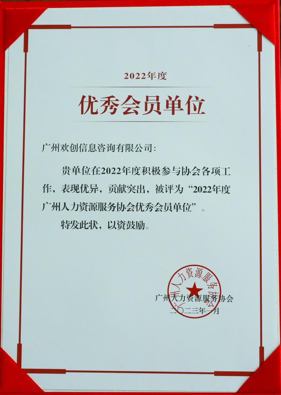 九州网页版登录入口-九州（中国）集团