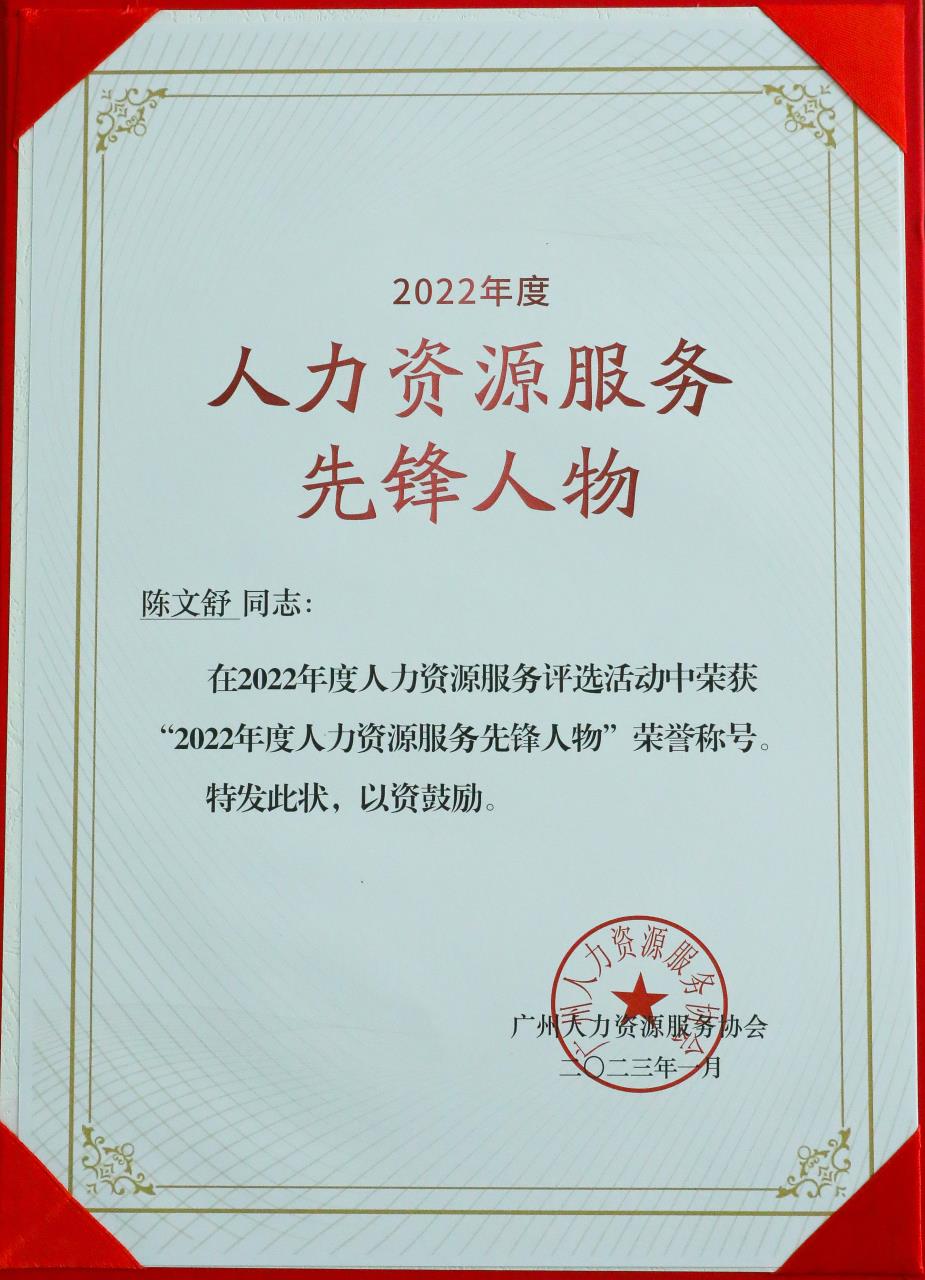 九州网页版登录入口-九州（中国）集团