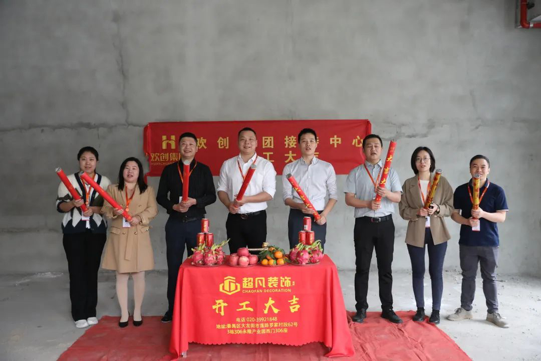 九州网页版登录入口-九州（中国）集团