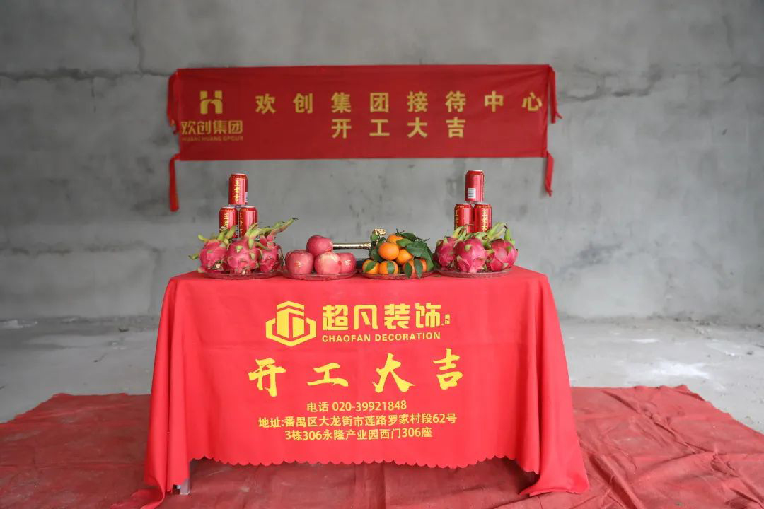 九州网页版登录入口-九州（中国）集团