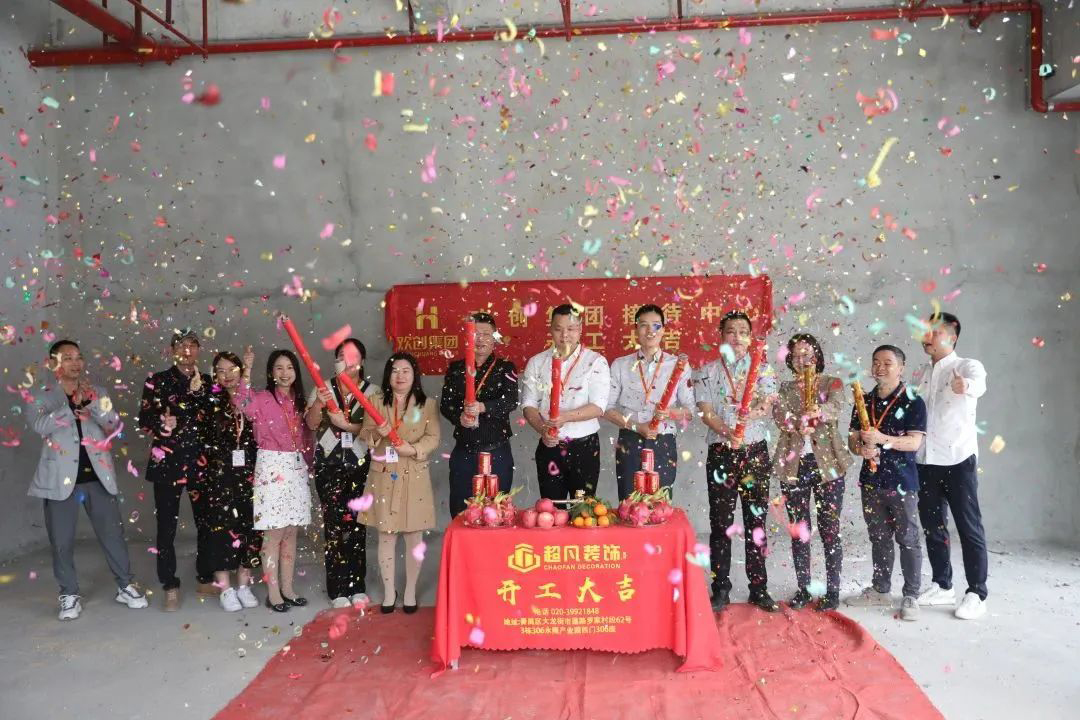 九州网页版登录入口-九州（中国）集团