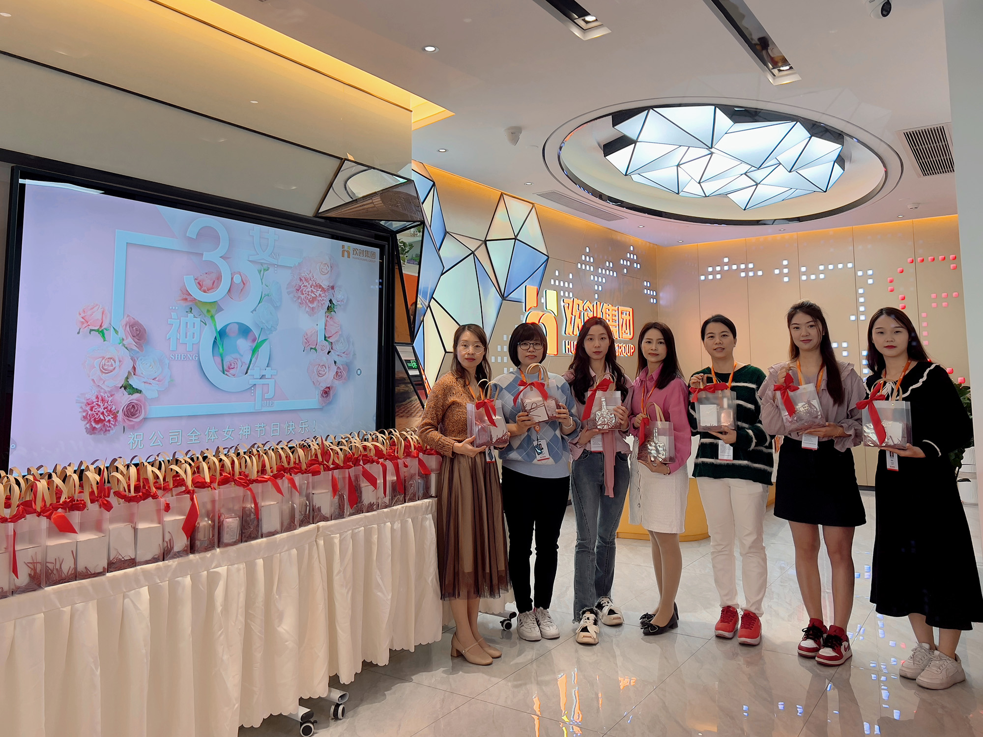 九州网页版登录入口-九州（中国）集团