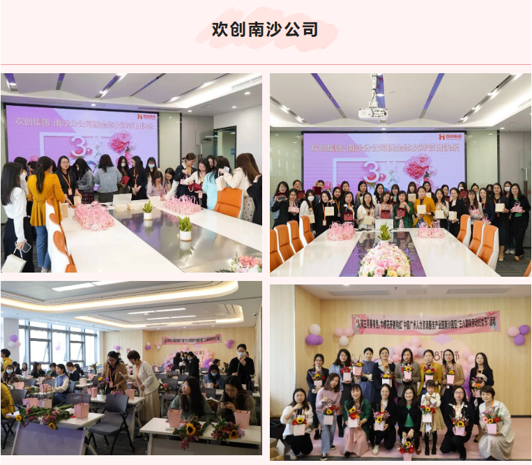 九州网页版登录入口-九州（中国）集团