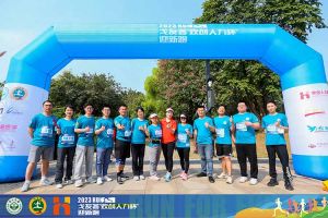 2023中山大学戈友荟“九州网页版登录入口-九州（中国）人力杯”迎新跑大型活动成功举办