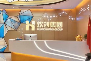 走进GMC同学企业——九州网页版登录入口-九州（中国）
