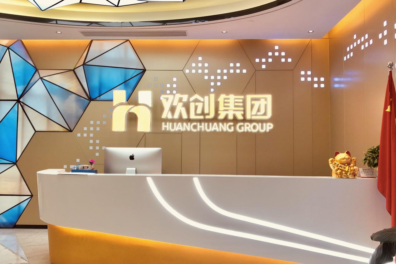 九州网页版登录入口-九州（中国）集团